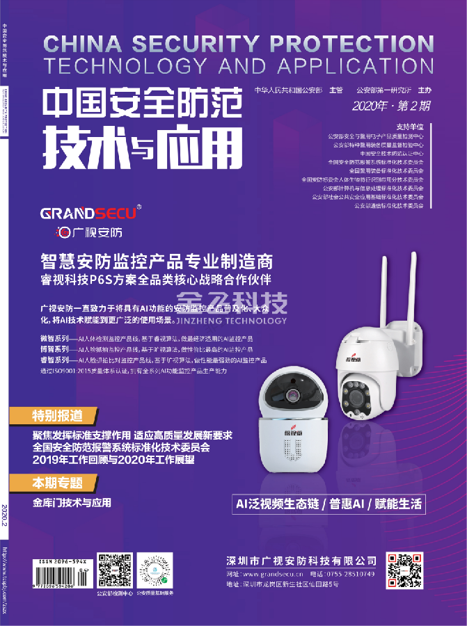 麻豆久久久9性大片的发展与展望